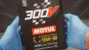 Motul 300V 15W50: Ekspert radzi czy warto w niego inwestować?