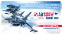 Air Show Radom 2027: Kiedy? Program, bilety i praktyczny poradnik!