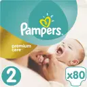 Pieluchy Pampers rozmiar 2: Komfort i bezpieczeństwo dla niemowląt