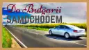 Najlepsza trasa do Bułgarii: uniknij korków i poznaj atrakcje po drodze