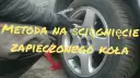 Zapieczone koło w naczepie? Metody demontażu i profilaktyka.