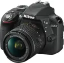 Nikon lustrzanka D3300 - idealny wybór dla początkujących fotografów
