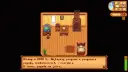Postać w Stardew Valley słucha prognozy pogody w spolszczeniu.
