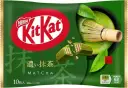 Kit Kat Matcha: Gdzie kupić w Polsce? Sprawdź online i stacjonarnie