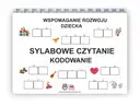 Pomoc w nauce czytania metodą sylabową. Dziecko koduje obrazki, dopasowując sylaby do pól.
