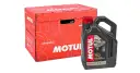 Motul 710 2T: Syntetyk estrowy czy to olej dla Ciebie?