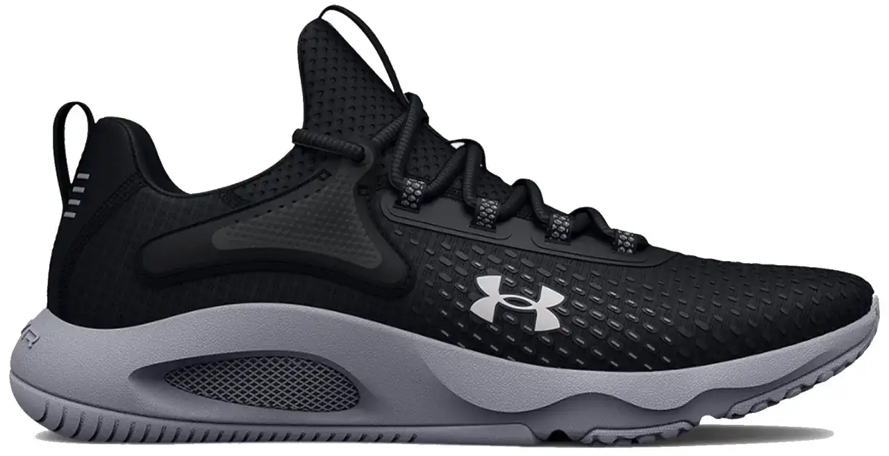 Under Armour HOVR Rise - czy warto do treningu?