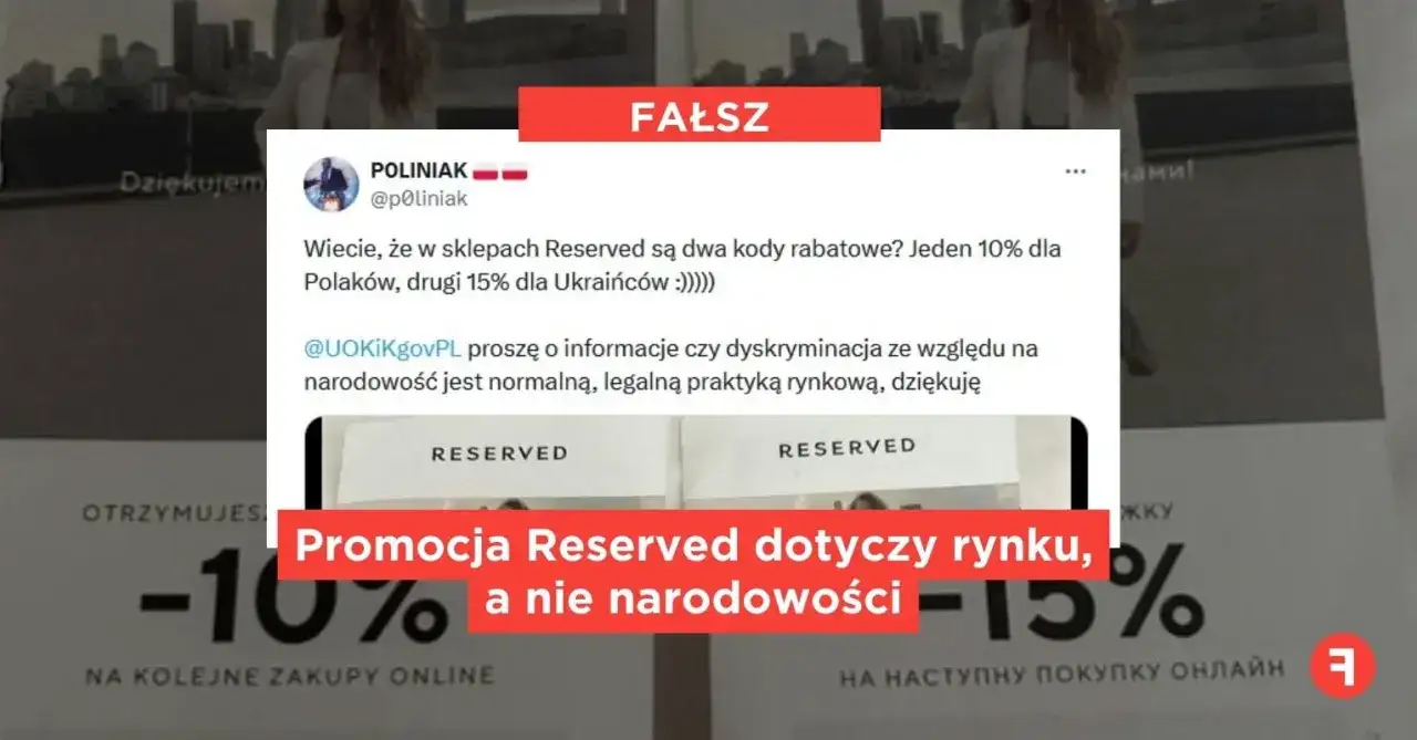 Aplikacja Reserved - czy warto? Sprawdź, co zyskasz!