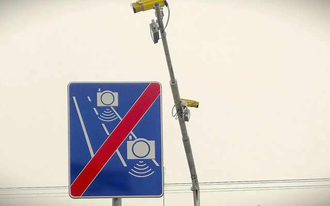 Odcinkowy pomiar prędkości A1 - Gdzie działa i jak uniknąć mandatu?