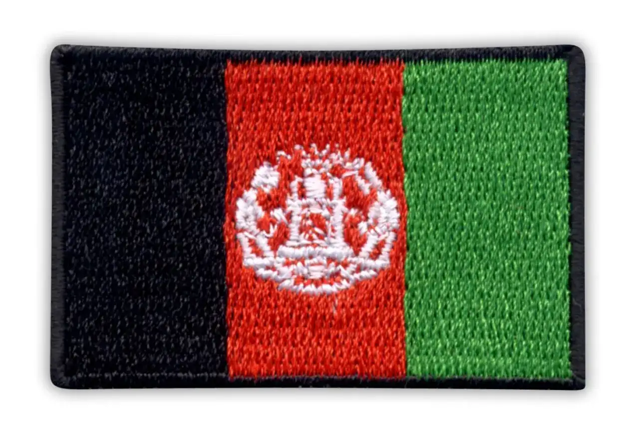Czarno-czerwono-zielona flaga - Czy to zawsze Afganistan?
