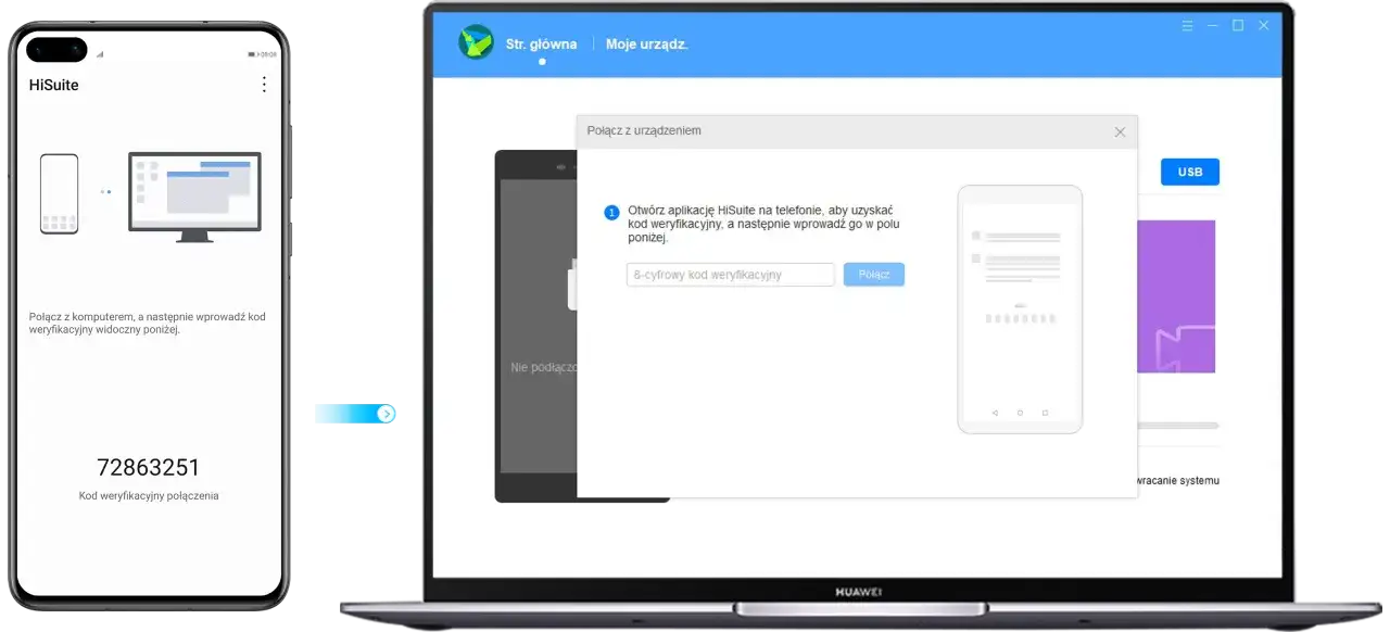 HiSuite - zarządzaj Huawei z PC: backup, aktualizacje i dane