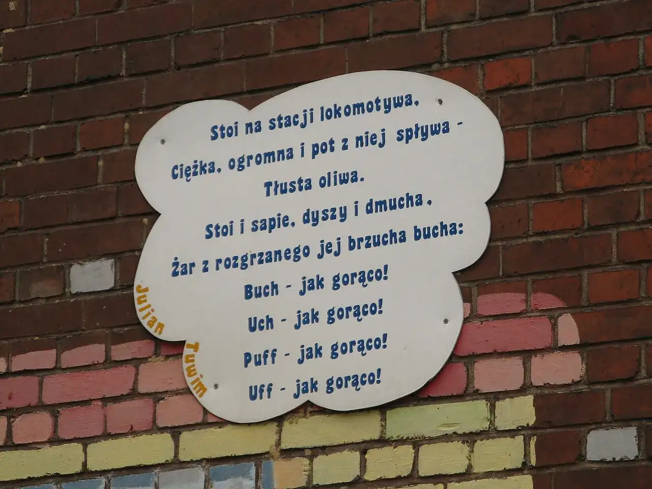 Lokomotywa tekst do druku: Pełny wiersz i PDF za darmo