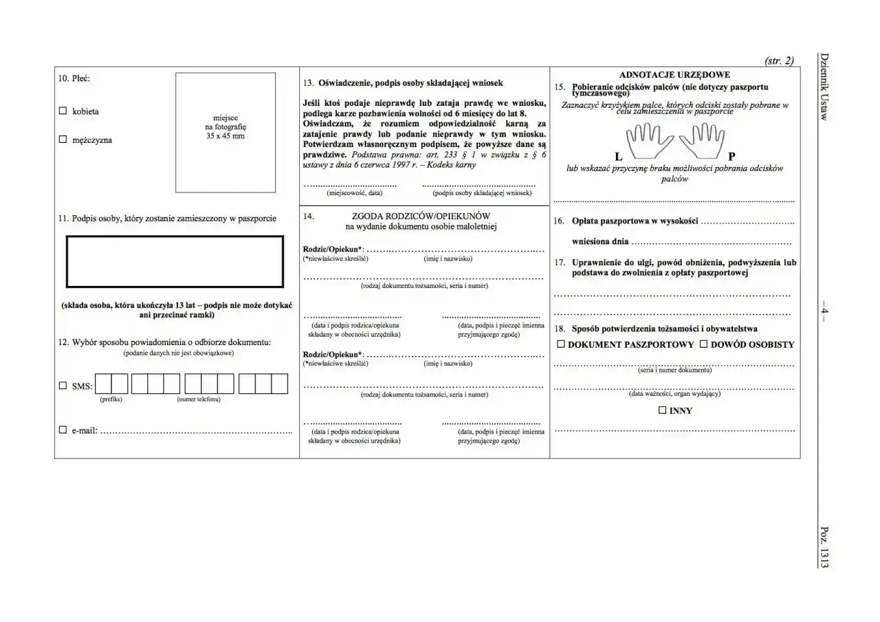 Paszport do Rzymu? Kiedy wystarczy dowód osobisty?