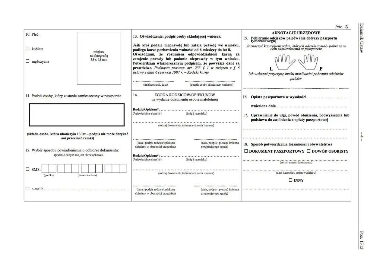 Paszport do Rzymu? Kiedy wystarczy dowód osobisty?