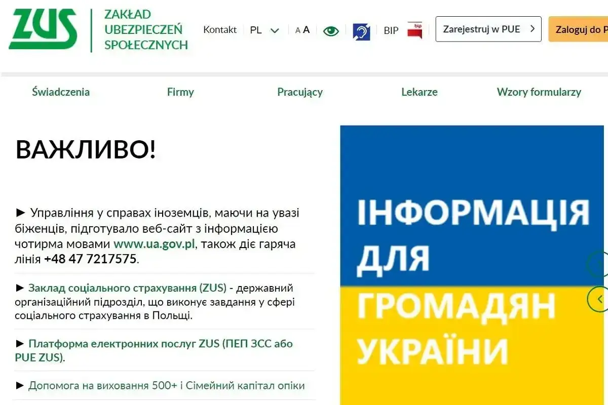 ZUS informuje o wsparciu dla obywateli Ukrainy, w tym o świadczeniach i możliwościach związanych z emeryturą dla ukraińców.