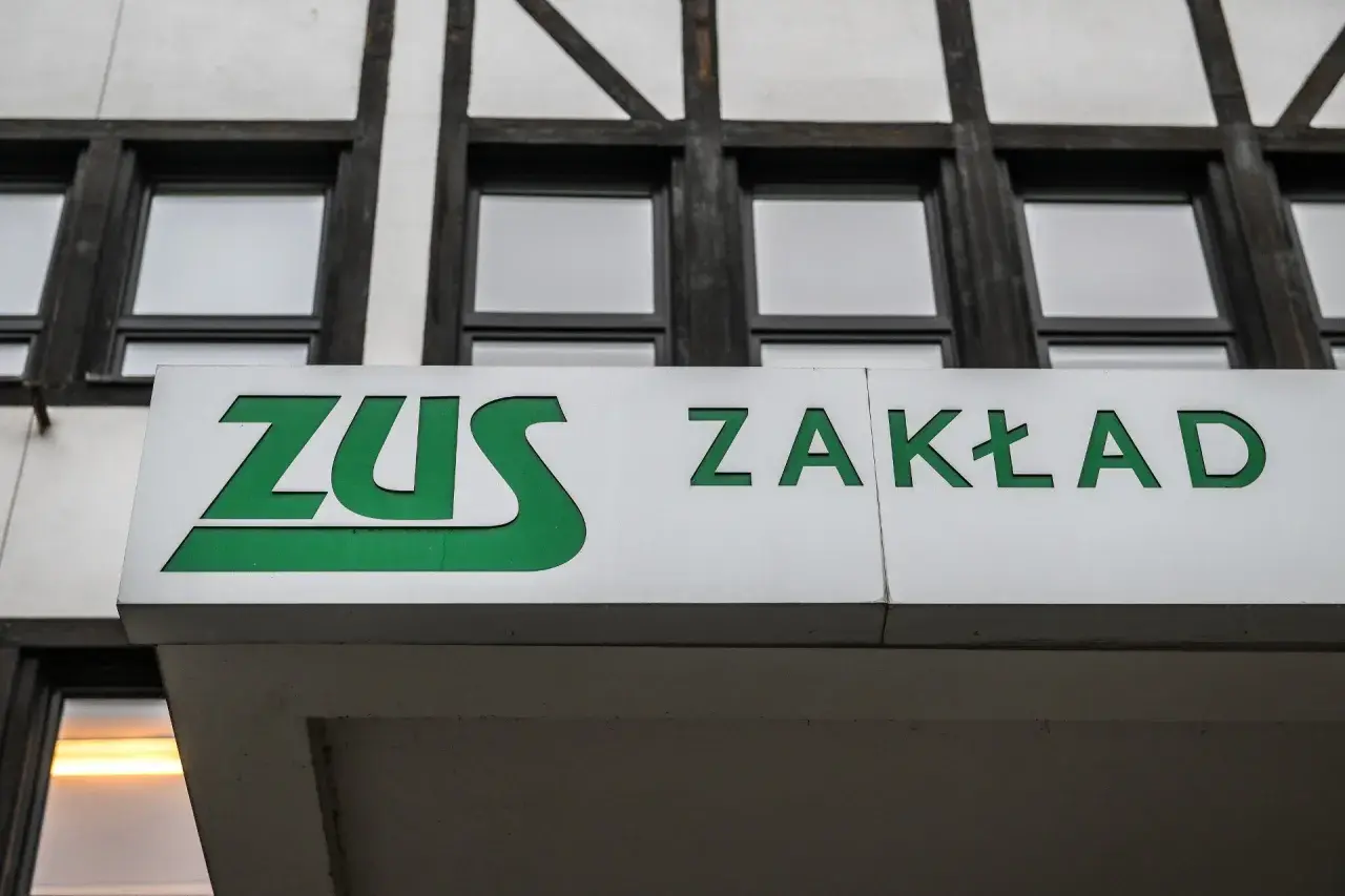 ZUS Zakład Ubezpieczeń Społecznych. Tu można dowiedzieć się o zasiłek stały z MOPS, 500+ dla niepełnosprawnych i innych świadczeniach.