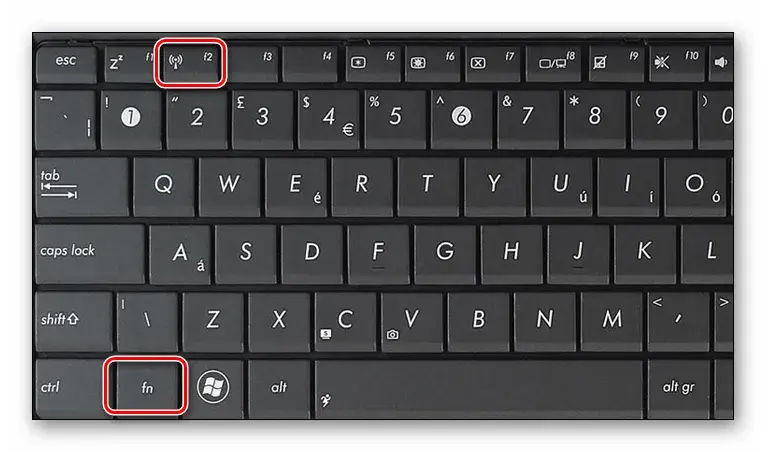 Jak włączyć wifi w laptopie klawiszami - proste sposoby na problem