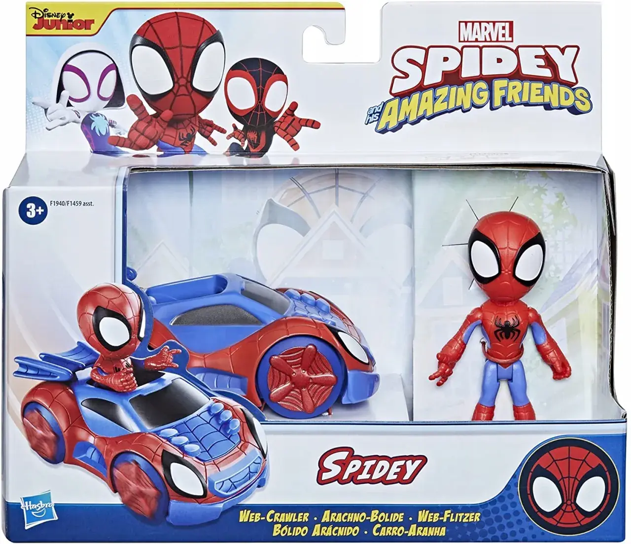 Najlepsze zabawki Spidey dla dzieci - figurki, pojazdy i więcej