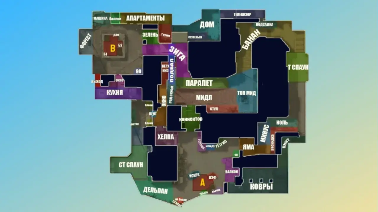 Mapa taktyczna do gry CS:GO, znana jako Mirage po polsku, z zaznaczonymi kluczowymi lokacjami jak "B", "A", "Kuchnia", "Dom", "Banán" i "Apartamenty".