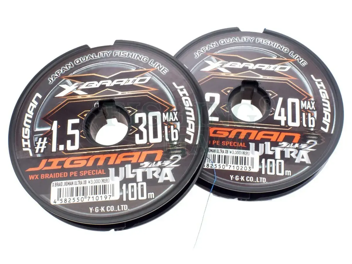 Dwie szpulki plecionki Jigman X-Braid Ultra. Jedna #1.5 30lb, druga #2 40lb. Idealna plecionka na karpia.