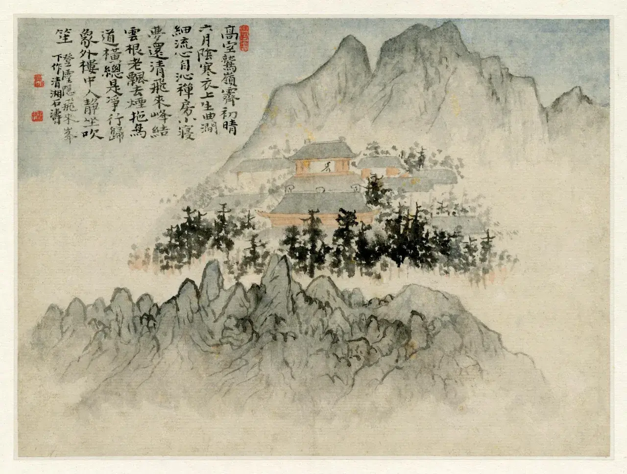 A traditional Chinese painting depicts a serene mountain landscape with a temple nestled among trees. Calligraphy adorns the left side.