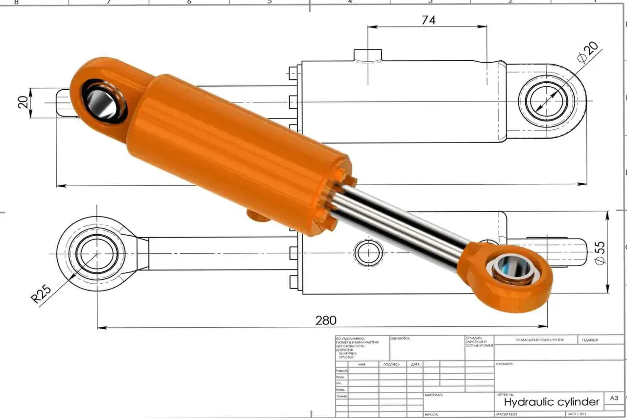 Orange hydraulic cylinder with rod extended. Dimensions shown, including 20mm and 55mm diameters. This engineering drawing illustrates how pressure times area creates force.