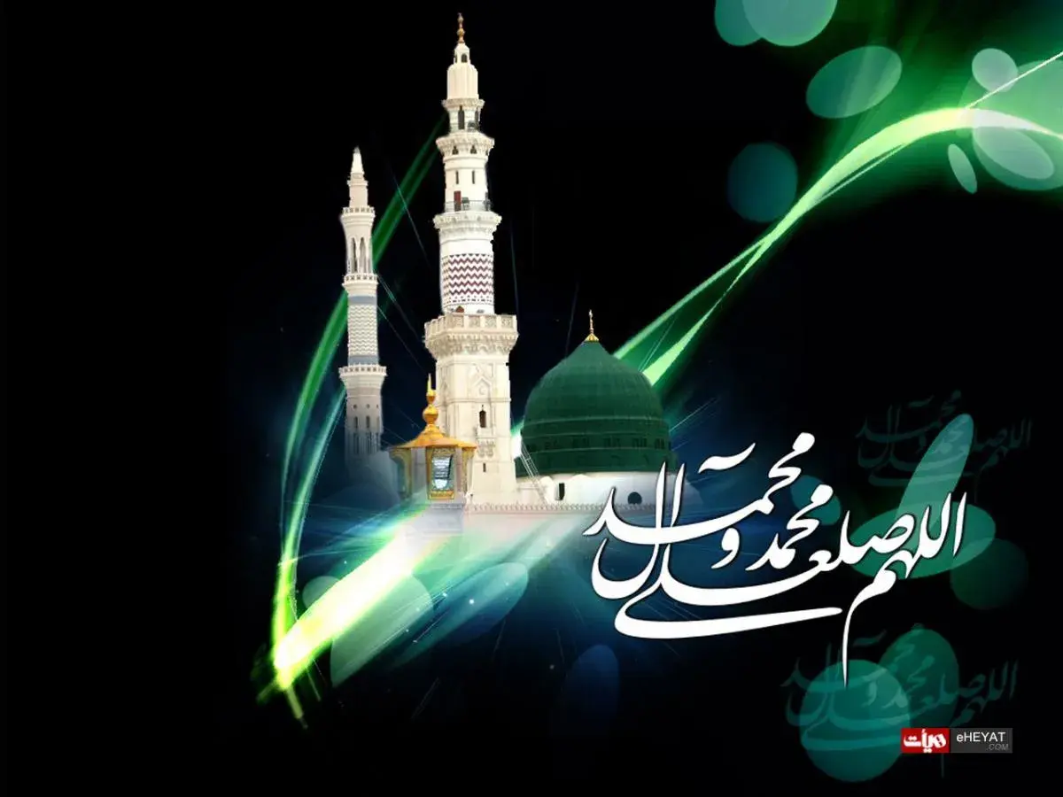 Grön kupol och minareter med arabisk kalligrafi som hyllar profeten Muhammed.