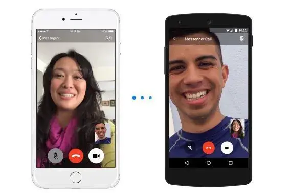 Czy Messenger nagrywa twoje rozmowy wideo? Zaskakująca prawda o prywatności