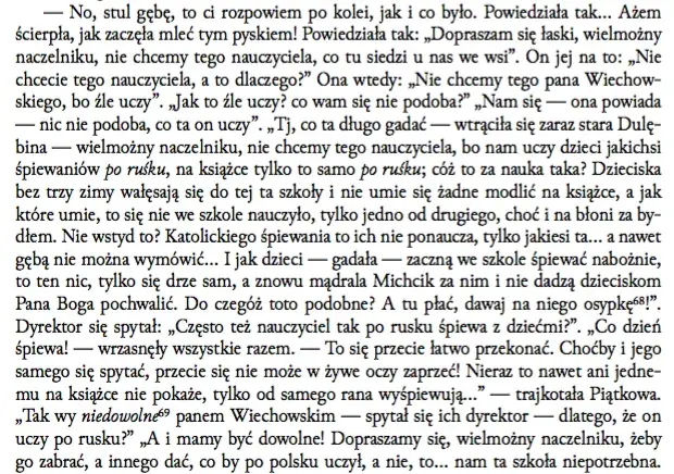 Syzyfowe prace: Czy Żeromski wciąż ma nam coś do powiedzenia?