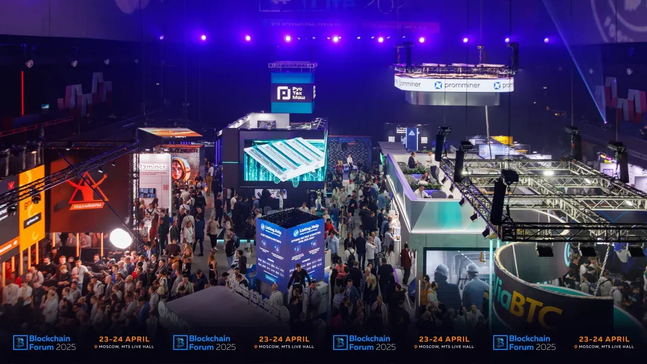 Crypto World Expo: Największe Wydarzenie Kryptowalutowe 2025