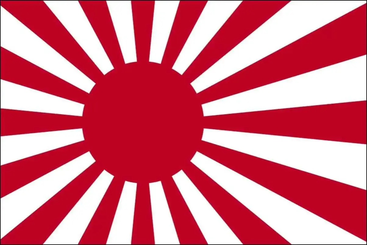Flaga Japonii z czerwonym słońcem i promieniami.