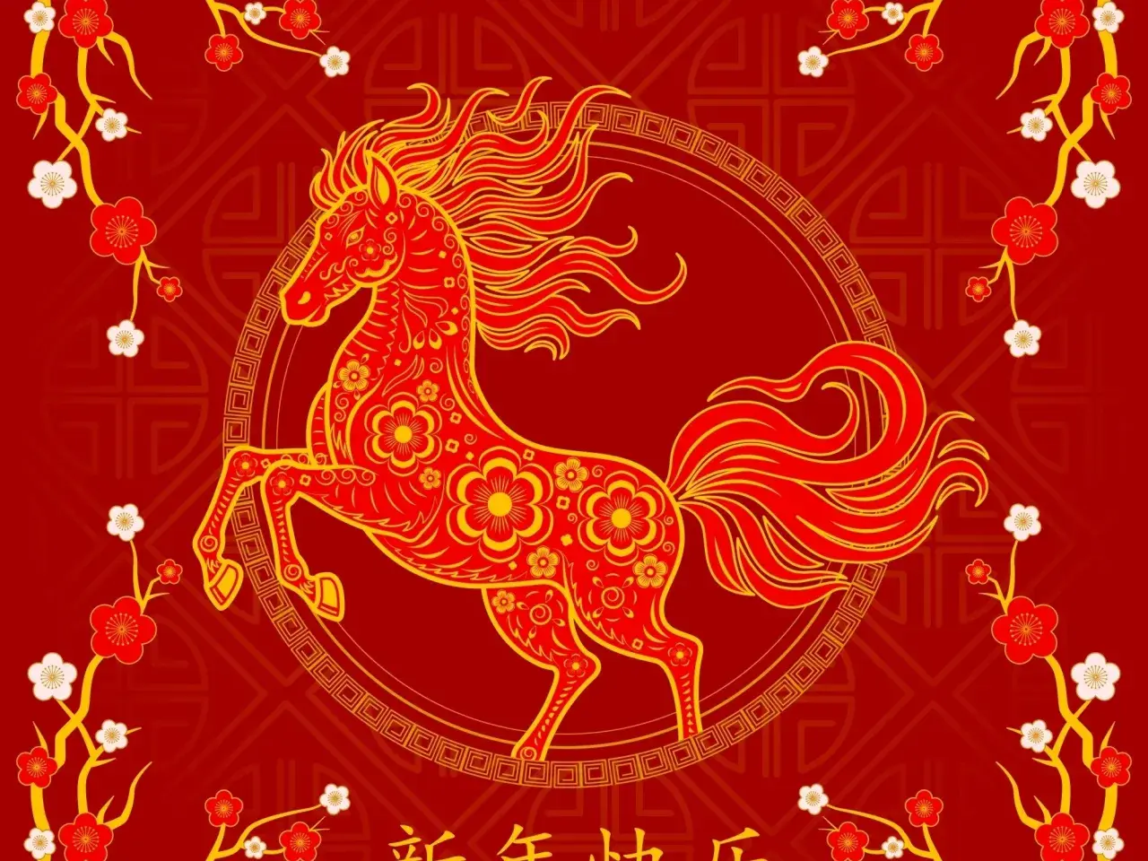 Caballo rojo y dorado, símbolo del horóscopo chino 2026, rodeado de flores de cerezo sobre fondo rojo festivo.