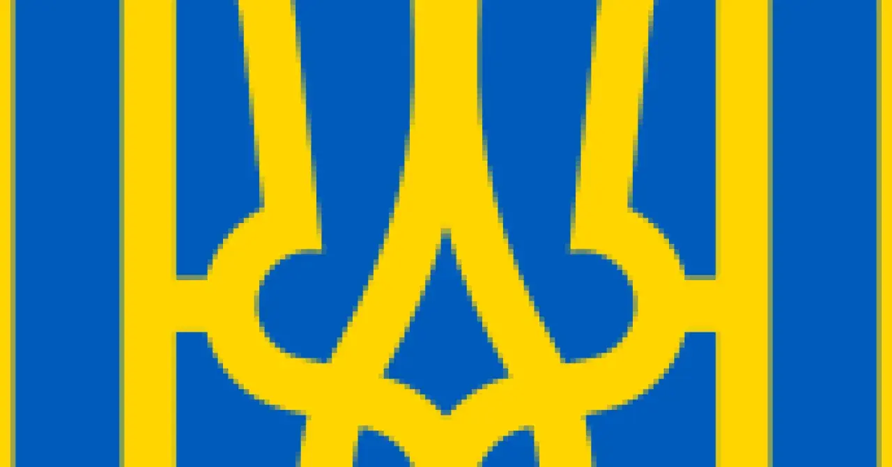 Symboliczny trójząb w barwach Ukrainy, symbol wolności i niezłomności.