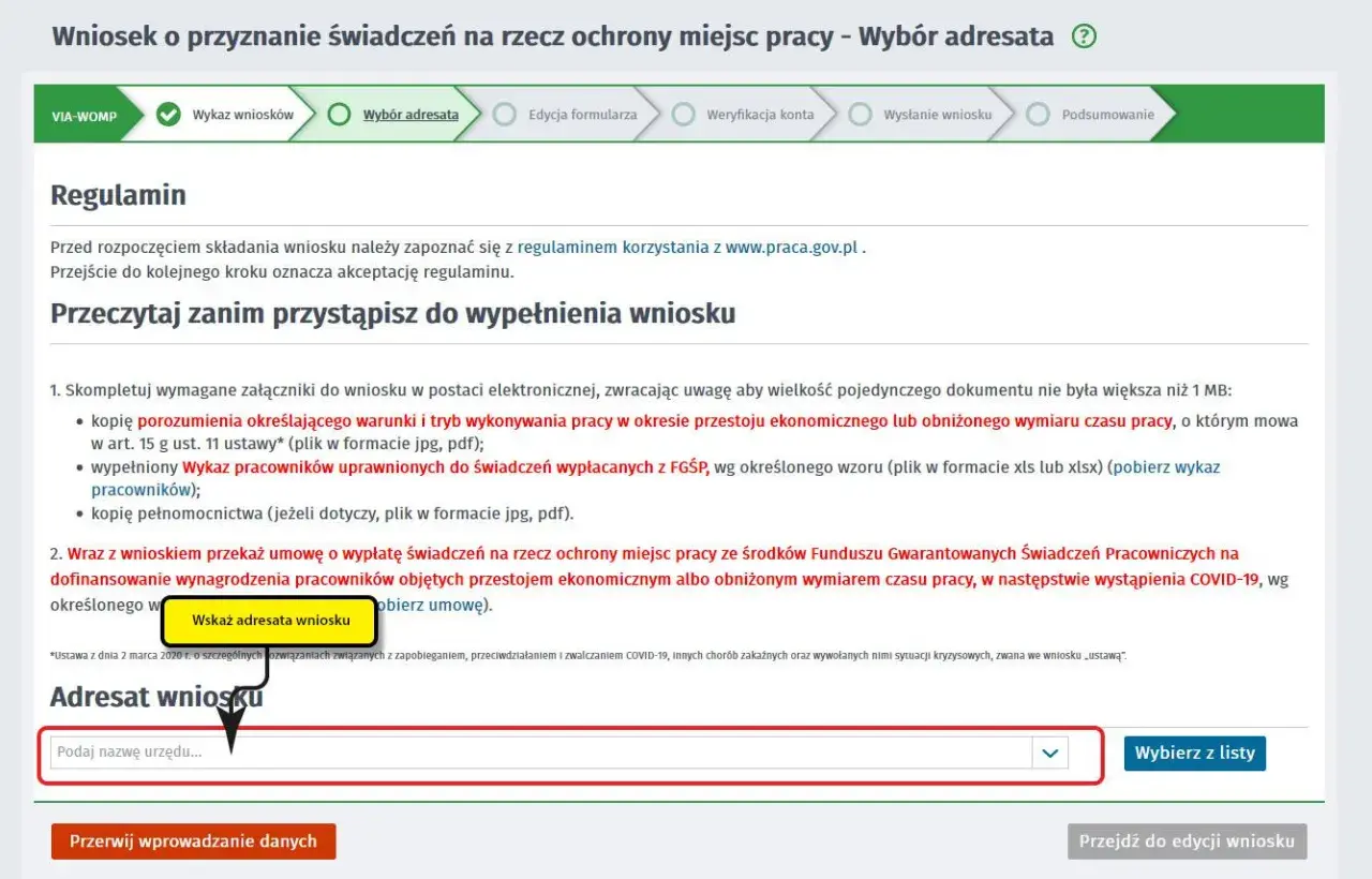 Formularz wniosku o dofinansowanie z urzędu pracy. Wybór adresata wniosku, pole do wpisania nazwy urzędu.
