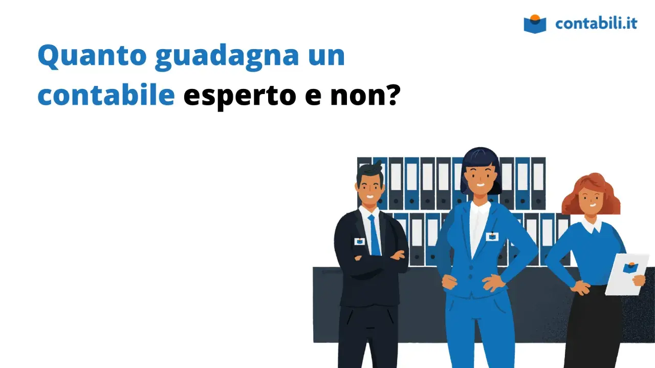 Tre contabili sorridenti in ufficio, con cartelle sullo sfondo. Scopri quanto guadagna un commercialista esperto e non.