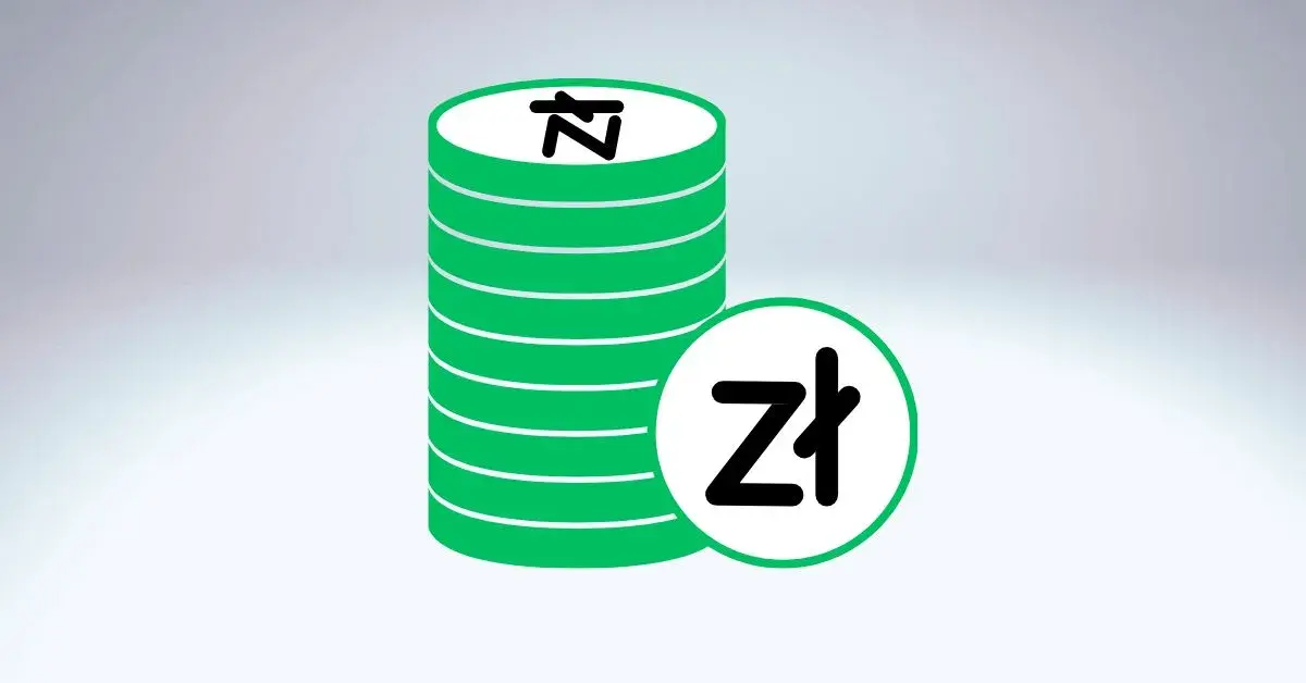 Elastyczne konto oszczędnościowe - jak zarobić więcej na swoich pieniądzach