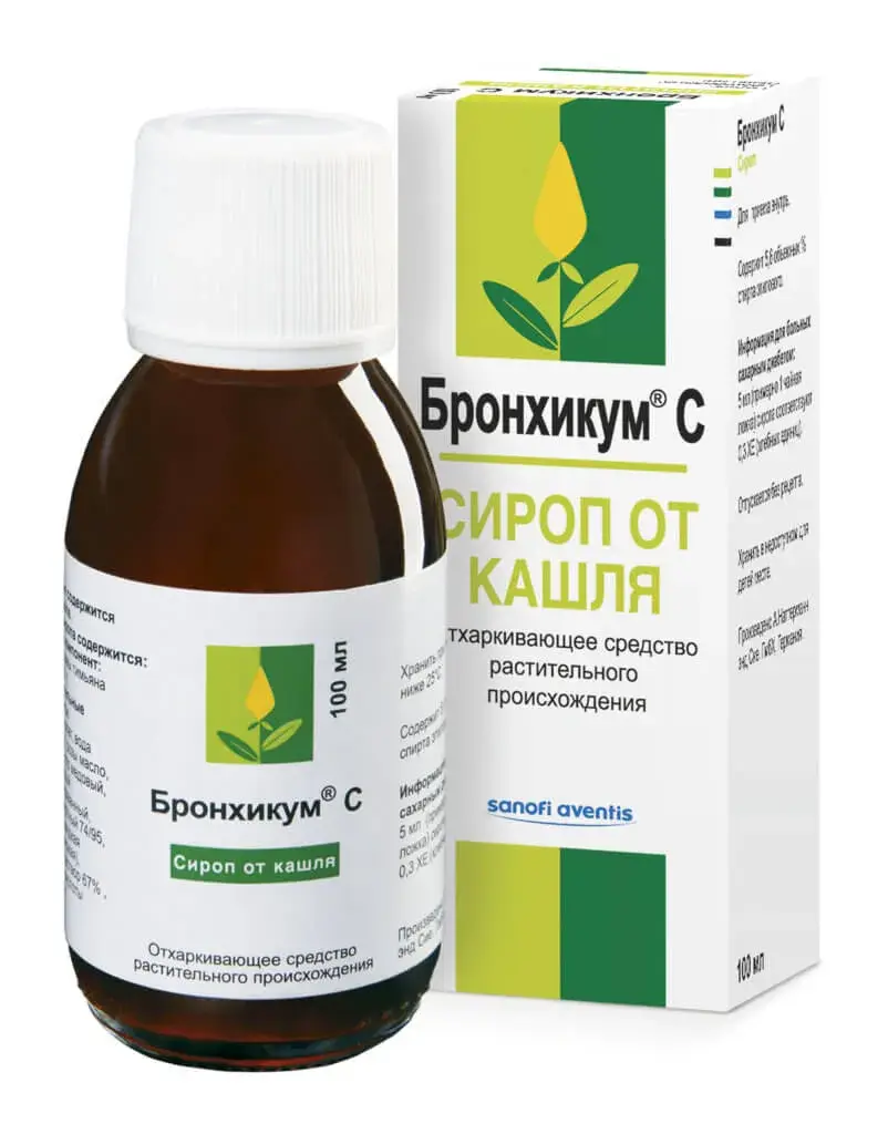 Bezpieczne sposoby na kaszel w ciąży – co możesz stosować bez ryzyka?