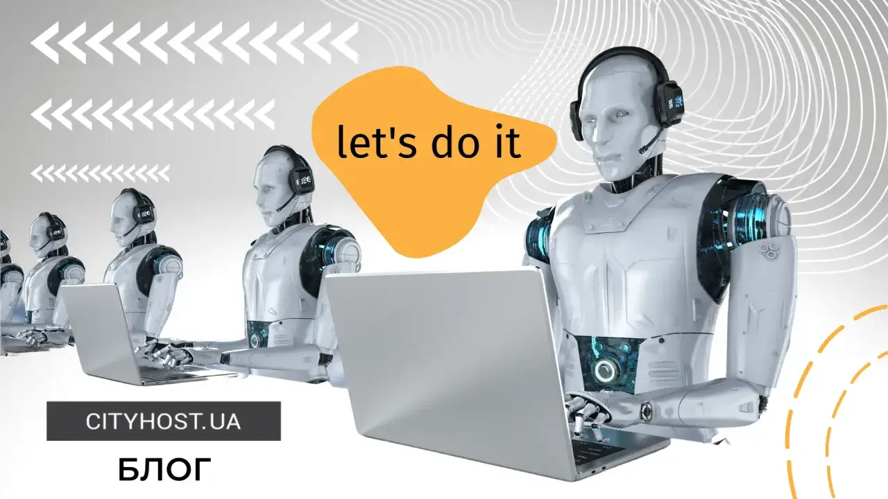 Roboty w słuchawkach pracują przy laptopach. Napis "let's do it" sugeruje, że te boty są gotowe do działania.