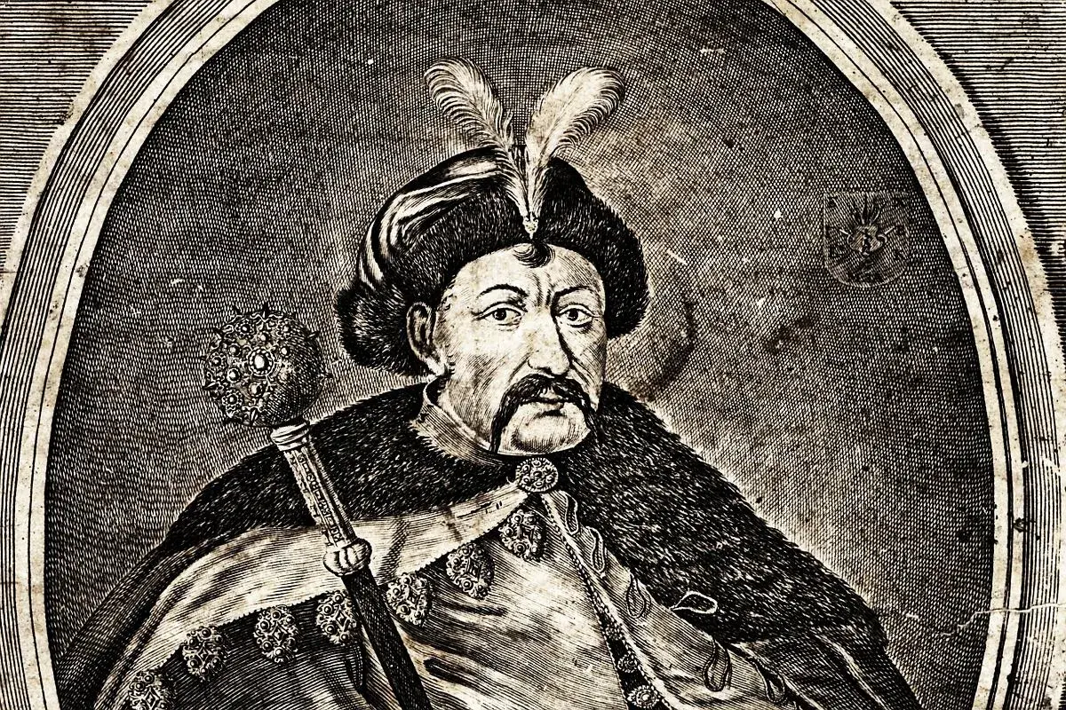Portret Bohdana Chmielnickiego, hetmana, który odegrał kluczową rolę w walce o niepodległość, przypominając o tym, w którym roku powstało państwo ukraińskie.