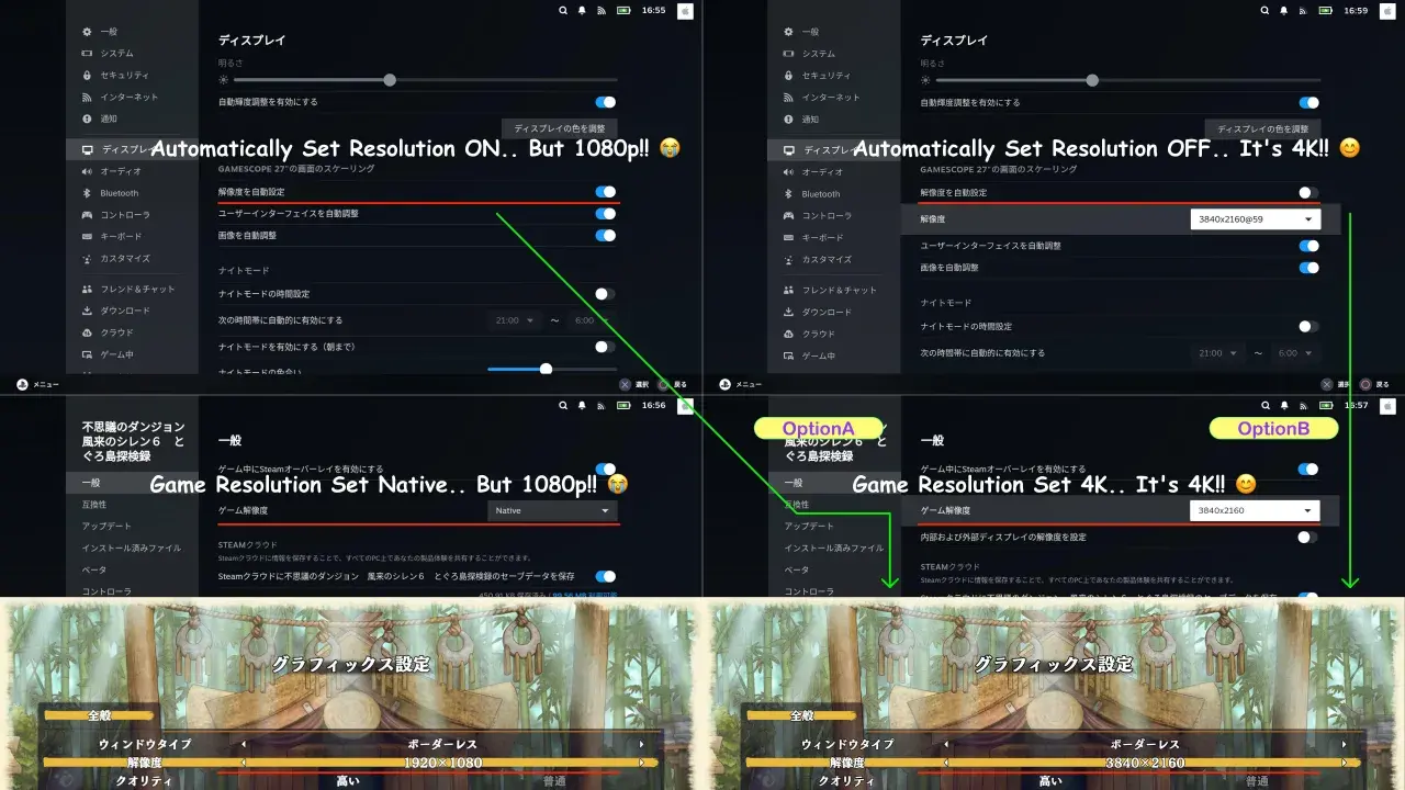 Jak zmienić rozdzielczość gry na Steam i uniknąć problemów z grafiką