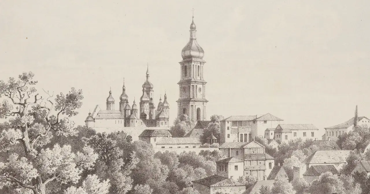 Dawny widok Kijowa z cerkwiami i wieżą. Ile lat ma Ukraina? Tysiące lat historii w tej rycinie.