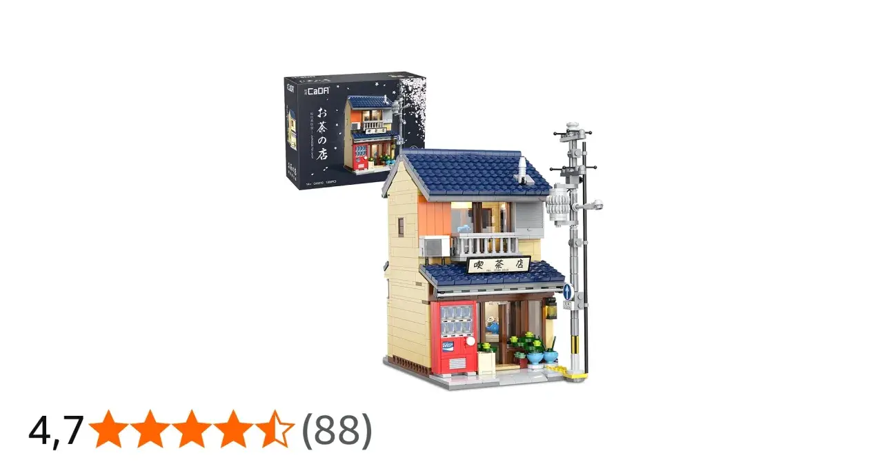CaDA Bausatz eines japanischen Teehauses mit detaillierter Fassade, Verkaufsautomat und Laternenpfahl.