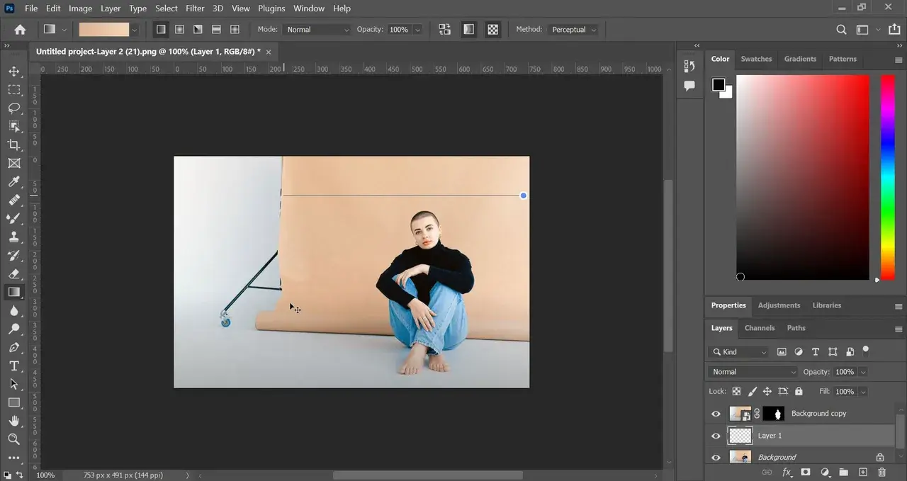 Jak rozciągnąć tło w Photoshopie? Metody bez zniekształceń