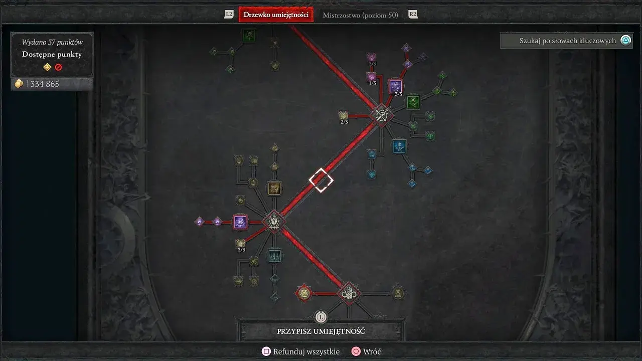 Drzewko umiejętności dla diablo 4 łotr build. Gracze wydali 37 punktów, dostępne 0.