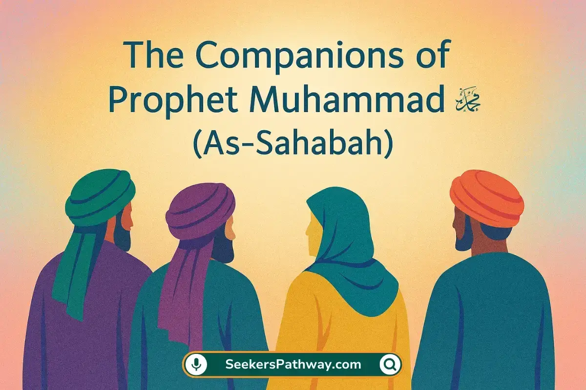 Illustration av Profeten Muhammeds följeslagare. De står vända bort från betraktaren, klädda i traditionella kläder.