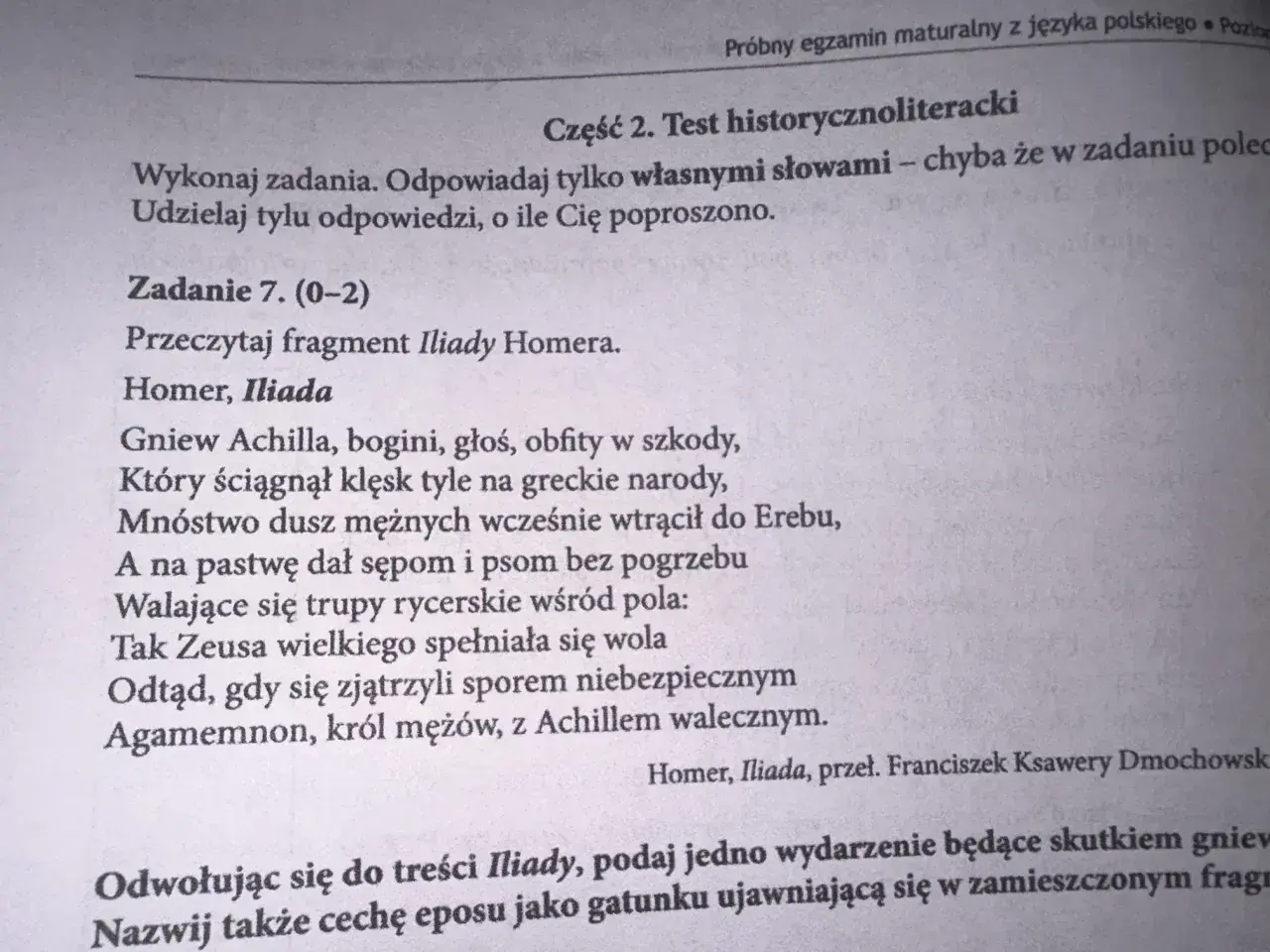 Fragment tekstu z "Iliady" Homera, zawierający opis gniewu Achillesa.