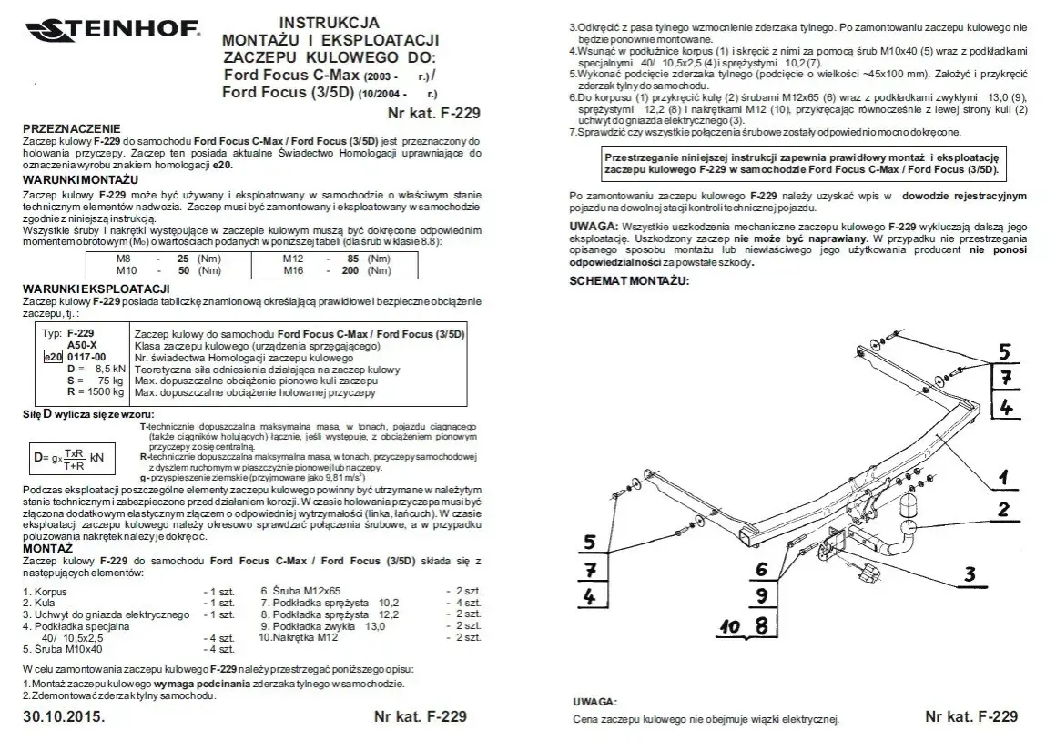 Gdzie jest ucho do holowania w Ford Focus II? Oto prosta instrukcja