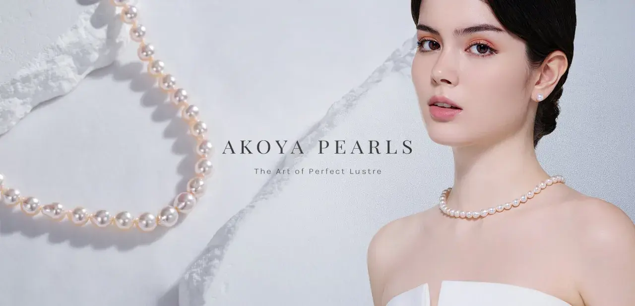 Elegante collar de perlas Akoya, ideal para realzar tu belleza. Descubre el perla japonesa precio perfecto para ti.
