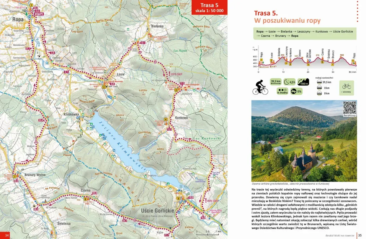 Mapa **Beskid Niski szlaki** rowerowe: trasa "W poszukiwaniu ropy" z Ropy przez Łosie, Bielankę, Leszczyny, Kunkową, Uście Gorlickie, Czarną, Brunary do Ropy.