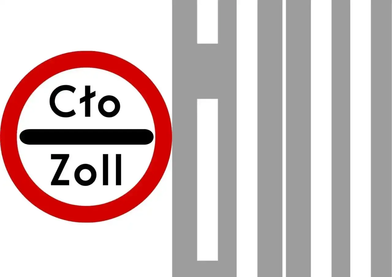 Znak B2 "Cło Zoll" na tle pionowych pasów.